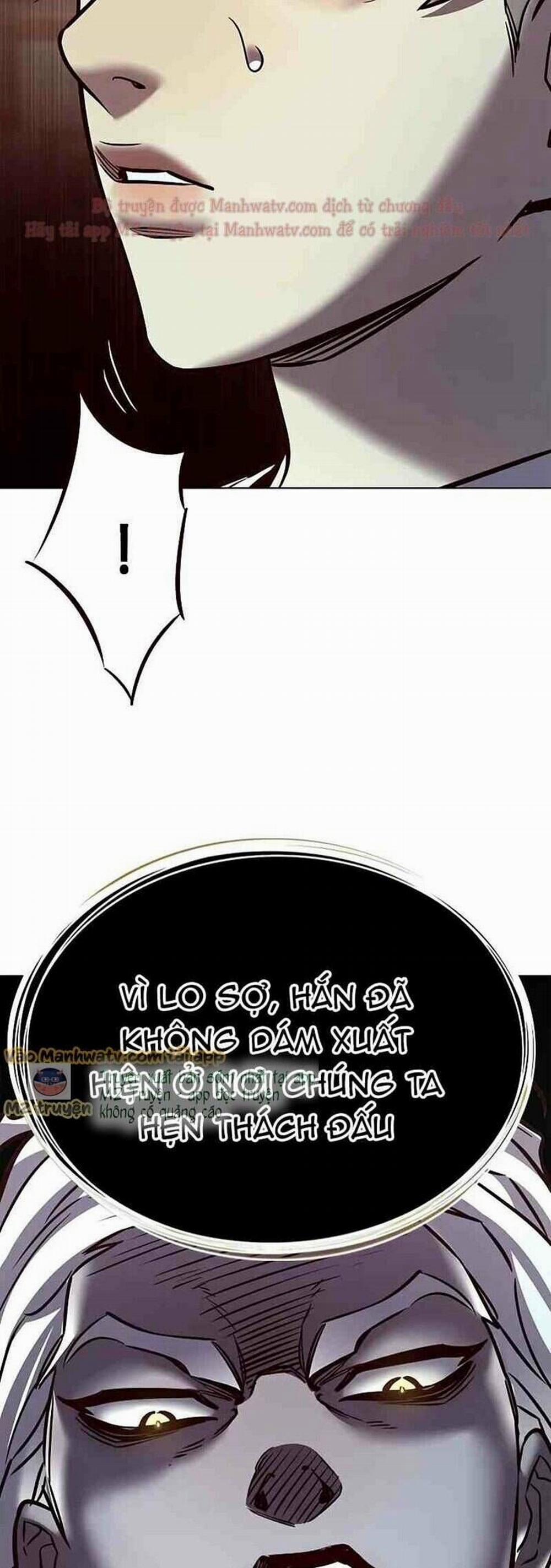 Hóa Thân Thành Mèo 277 trang 80