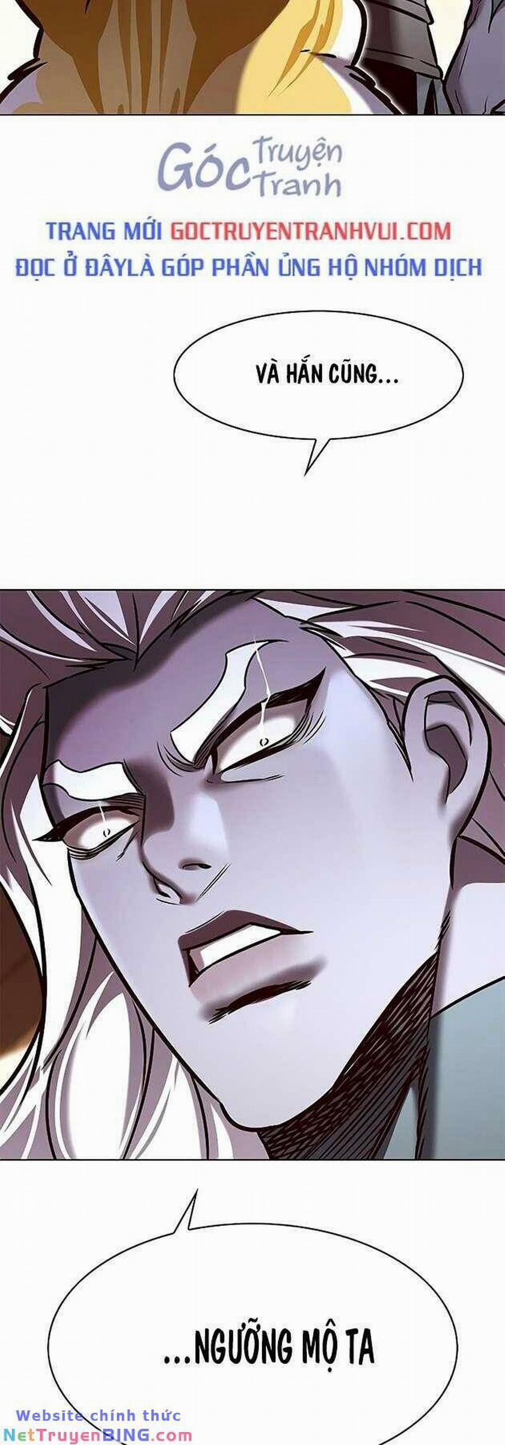 Hóa Thân Thành Mèo 278 trang 21