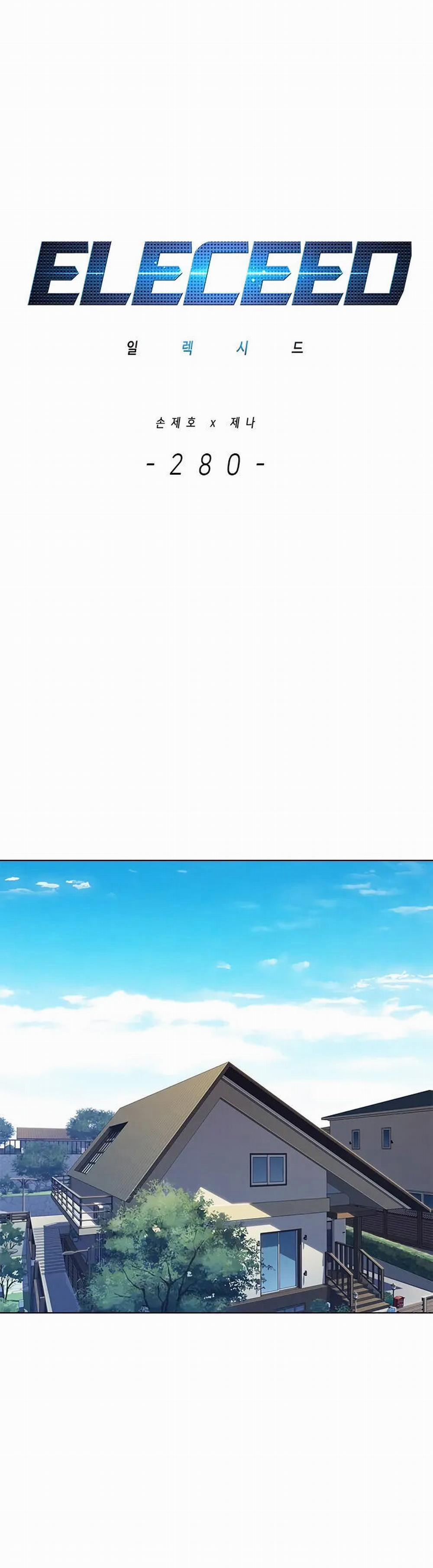 Hóa Thân Thành Mèo 280 trang 1