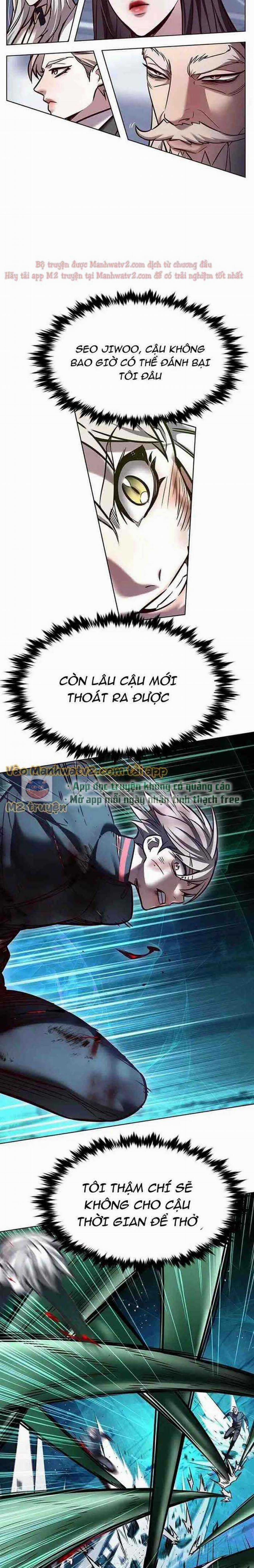 Hóa Thân Thành Mèo 287 trang 27