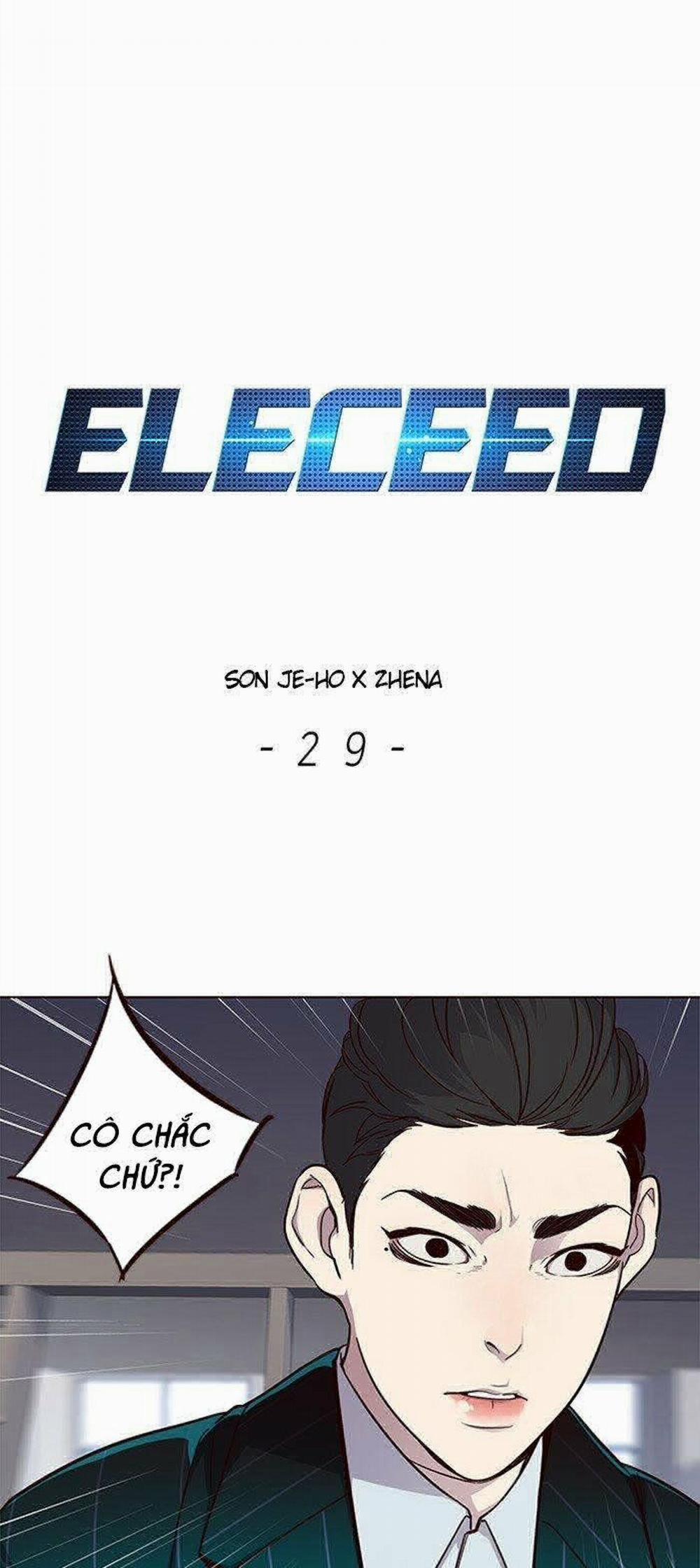 Hóa Thân Thành Mèo 29 trang 3