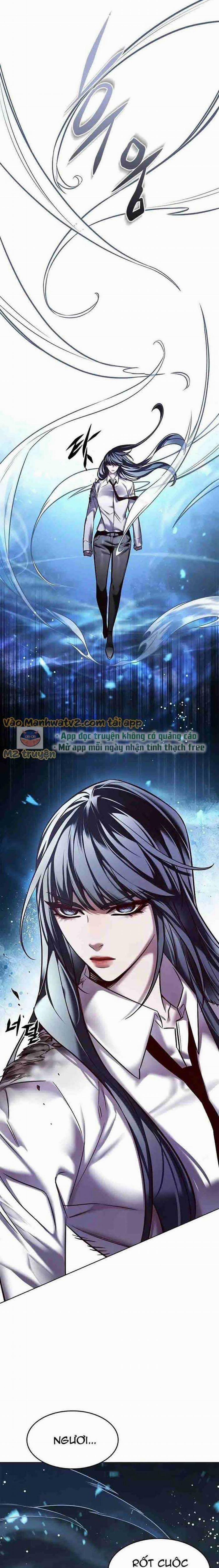 Hóa Thân Thành Mèo 301 trang 1