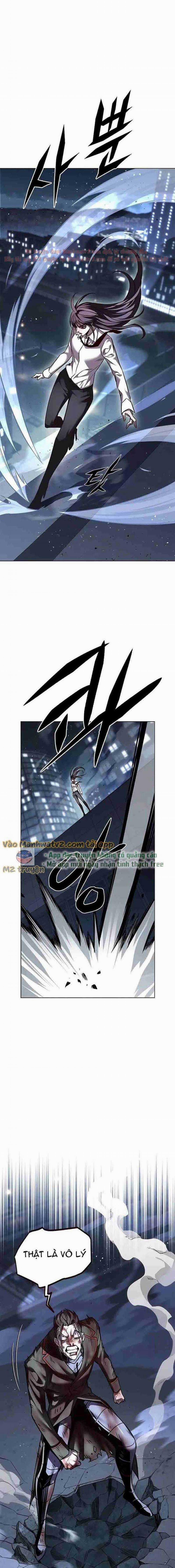 Hóa Thân Thành Mèo 301 trang 11