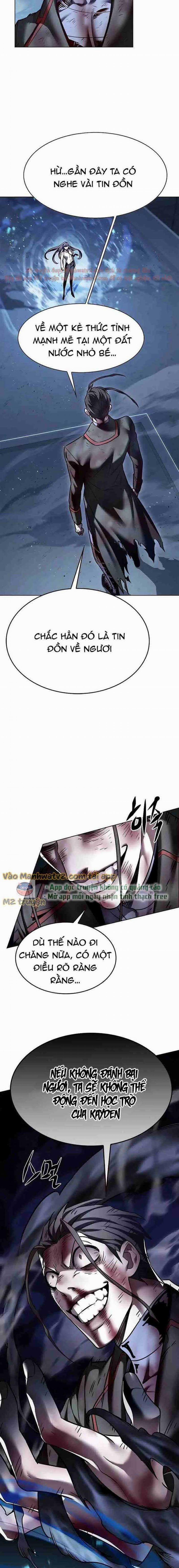 Hóa Thân Thành Mèo 301 trang 3