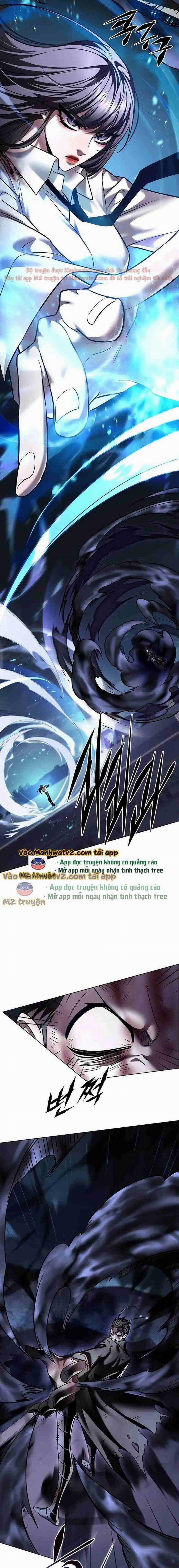 Hóa Thân Thành Mèo 301 trang 4