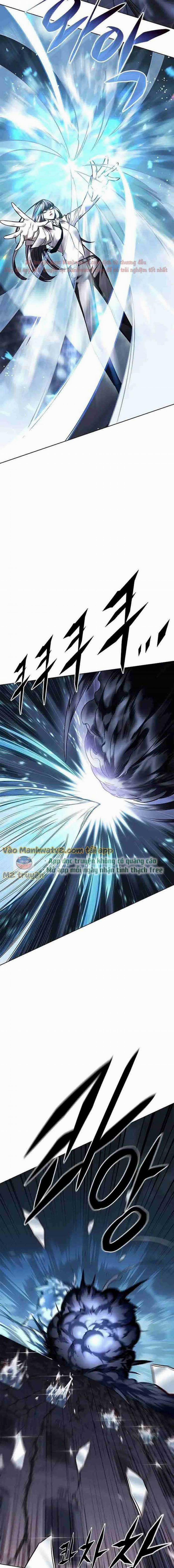 Hóa Thân Thành Mèo 301 trang 5