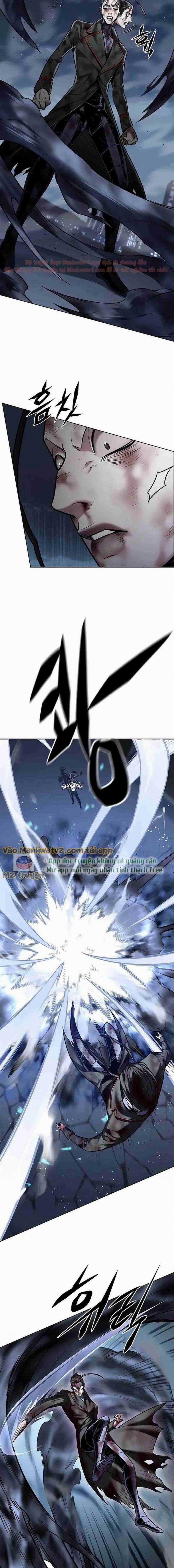 Hóa Thân Thành Mèo 301 trang 7