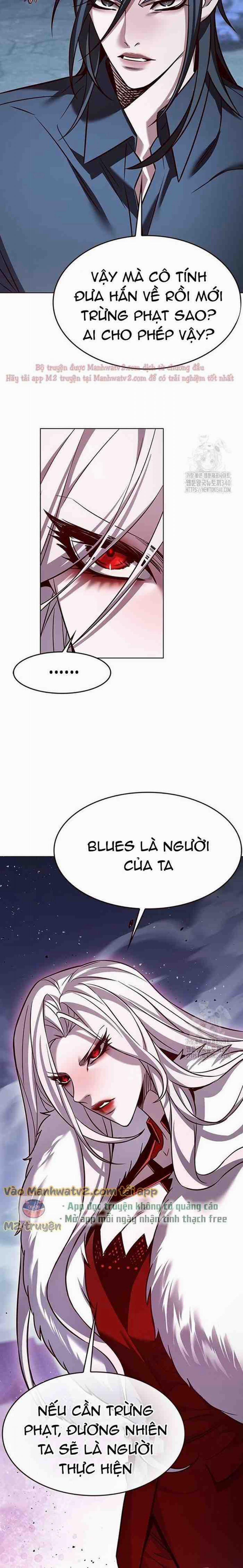 Hóa Thân Thành Mèo 302 trang 32