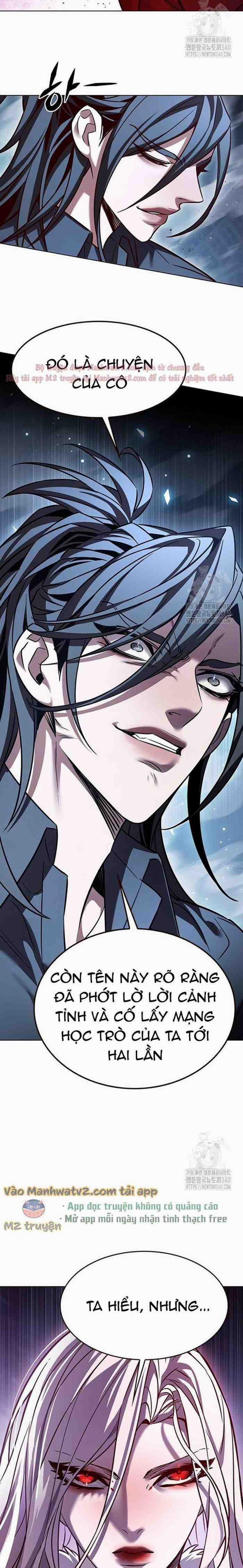 Hóa Thân Thành Mèo 302 trang 33