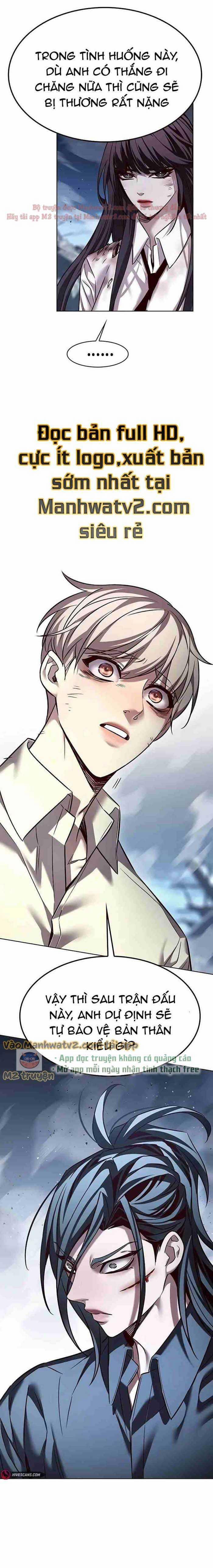 Hóa Thân Thành Mèo 303 trang 16