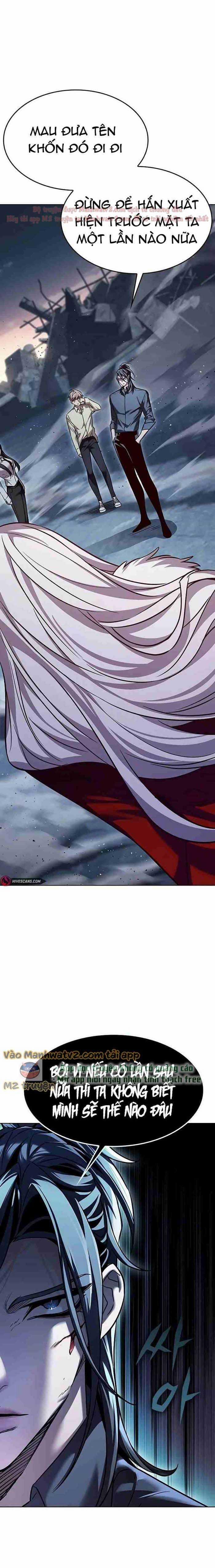 Hóa Thân Thành Mèo 303 trang 23