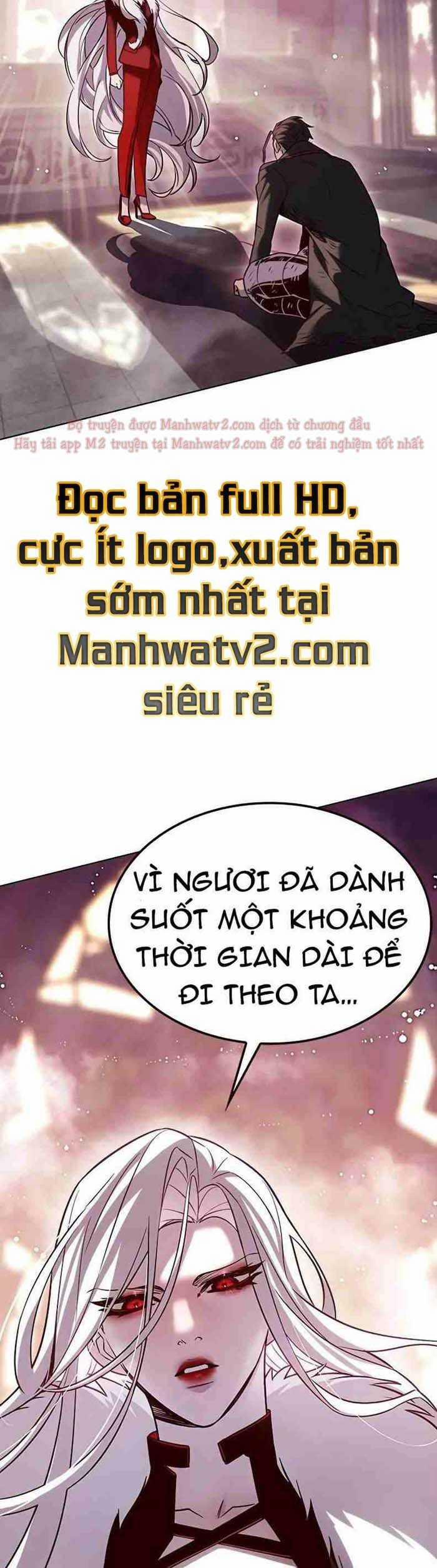 Hóa Thân Thành Mèo 303 trang 32