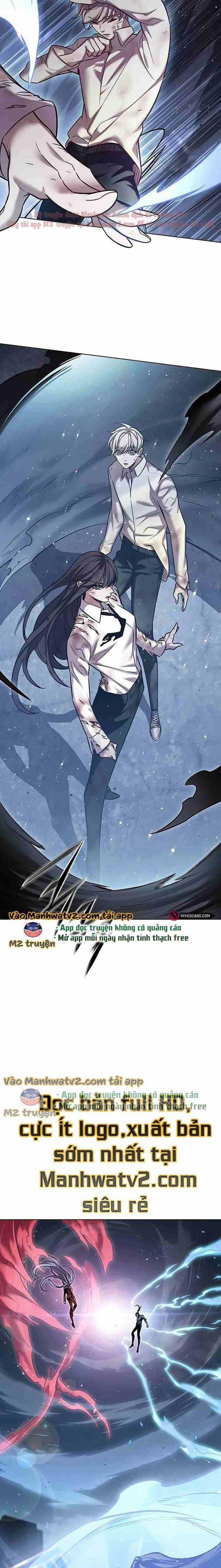 Hóa Thân Thành Mèo 303 trang 5