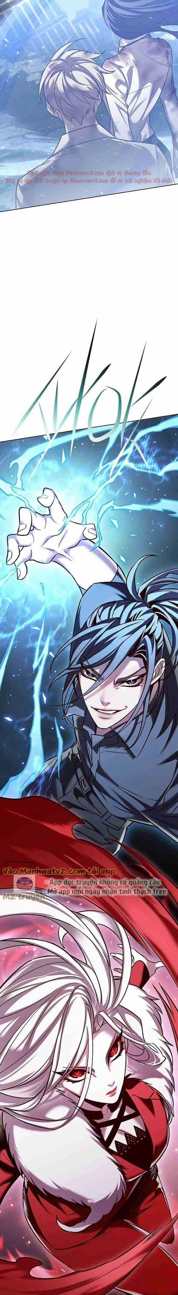 Hóa Thân Thành Mèo 303 trang 6