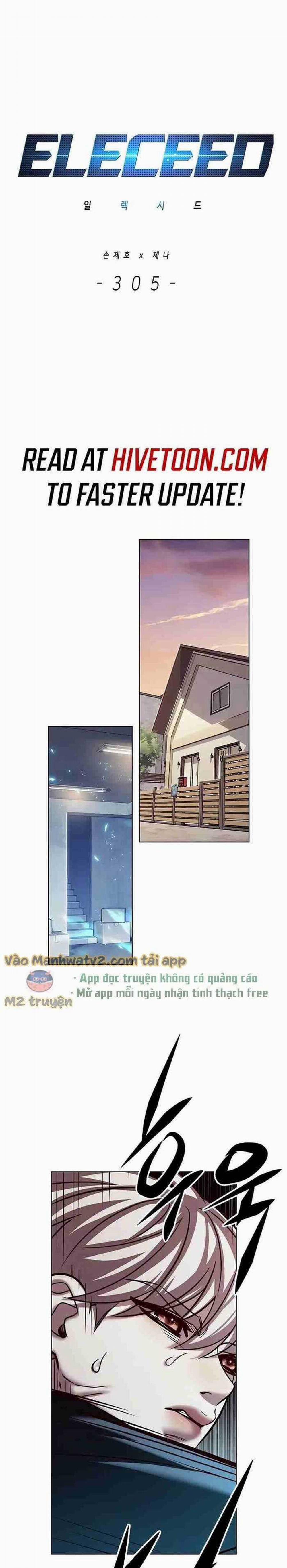 Hóa Thân Thành Mèo 305 trang 1