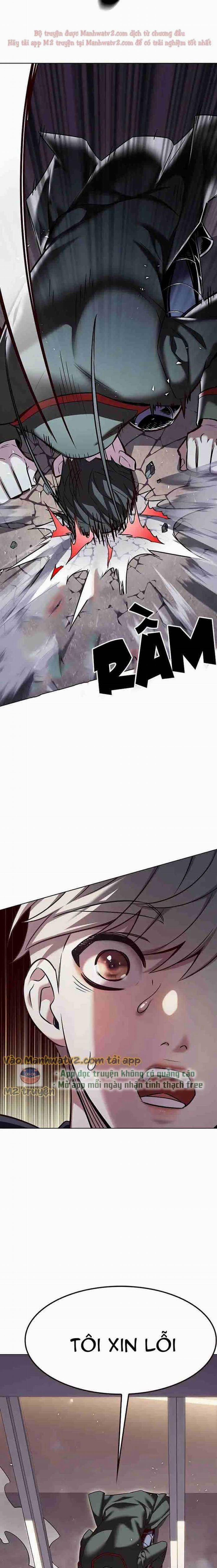 Hóa Thân Thành Mèo 305 trang 17