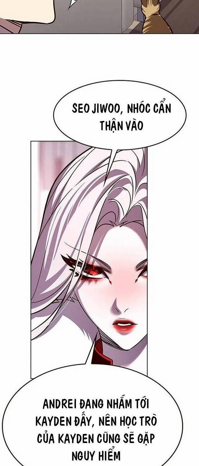 Hóa Thân Thành Mèo 308 trang 30