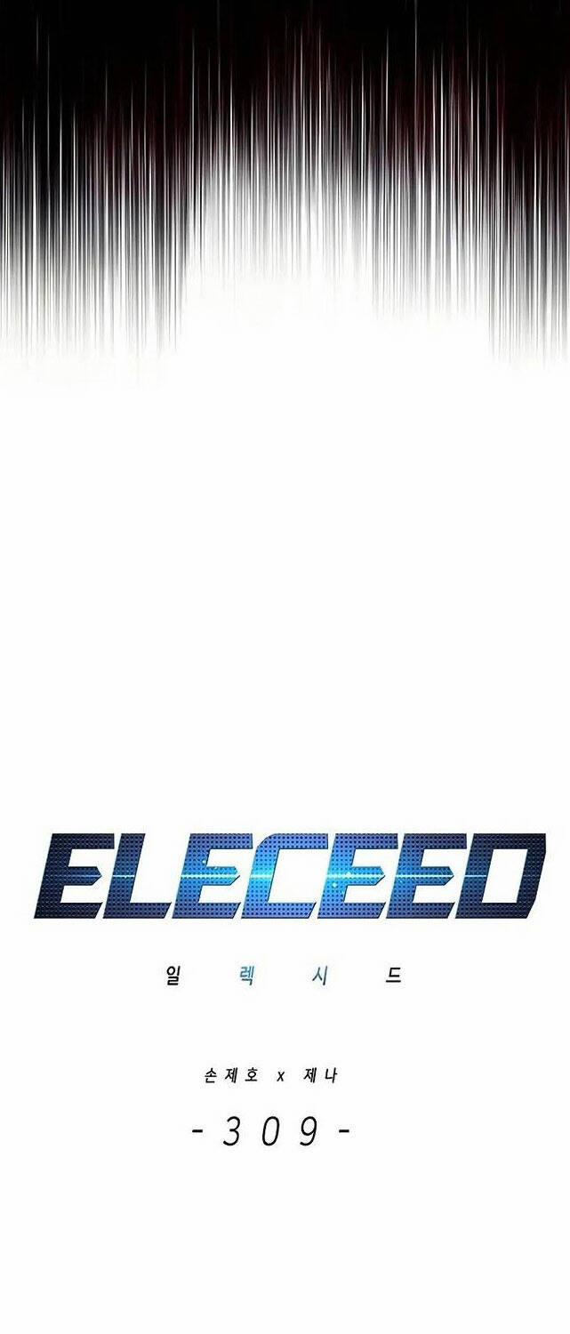 Hóa Thân Thành Mèo 309 trang 27