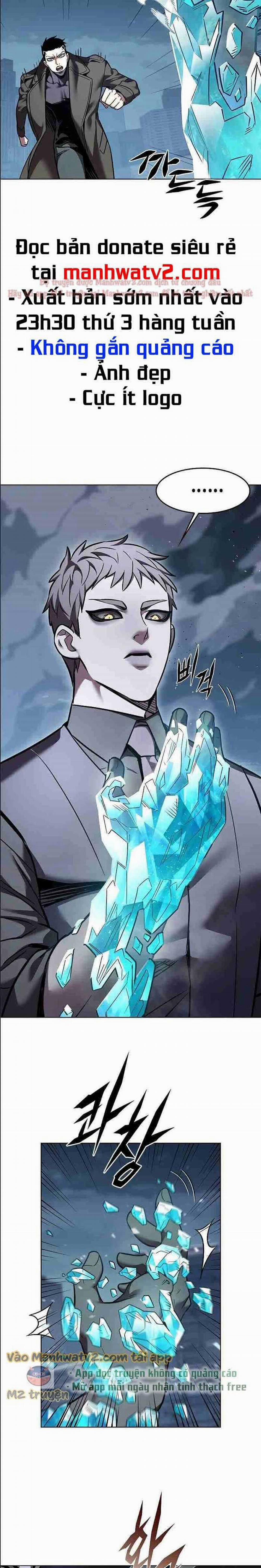 Hóa Thân Thành Mèo 310.5: ToptruyenZ.com trang 13