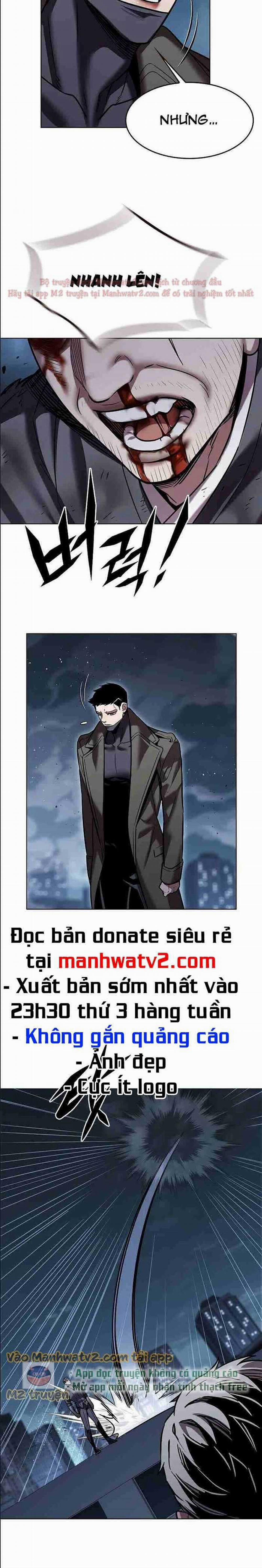 Hóa Thân Thành Mèo 310.5: ToptruyenZ.com trang 16