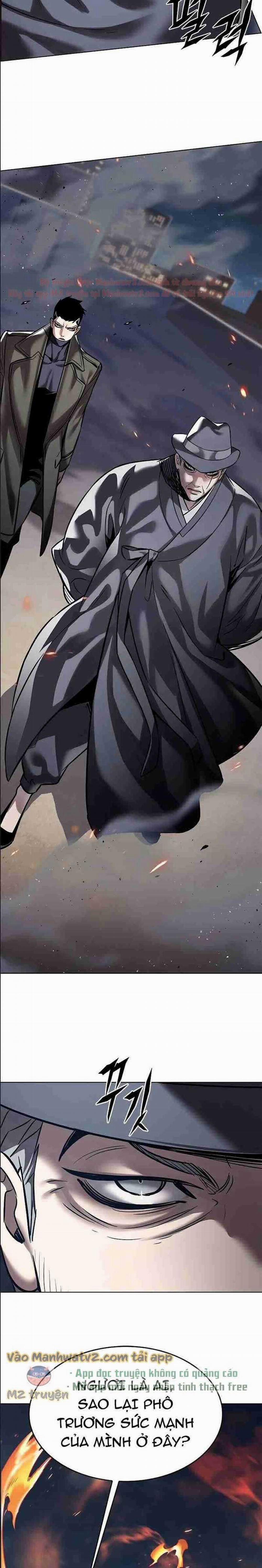 Hóa Thân Thành Mèo 310.5: ToptruyenZ.com trang 3