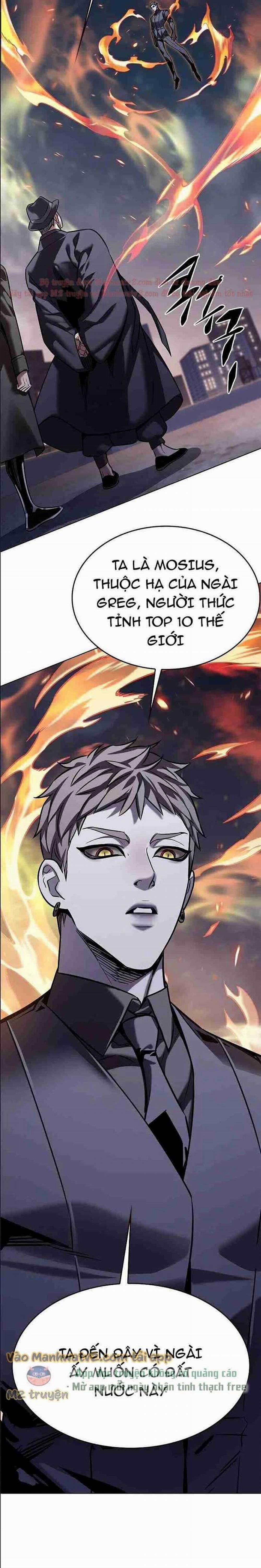 Hóa Thân Thành Mèo 310.5: ToptruyenZ.com trang 4