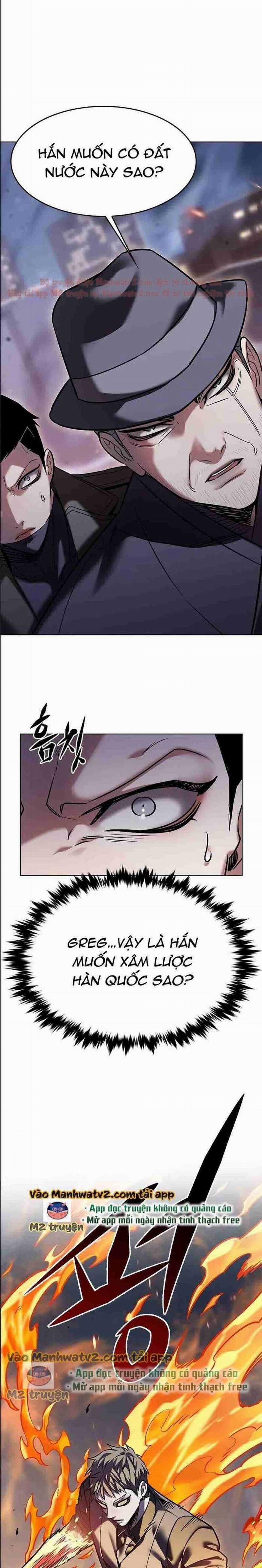 Hóa Thân Thành Mèo 310.5: ToptruyenZ.com trang 5