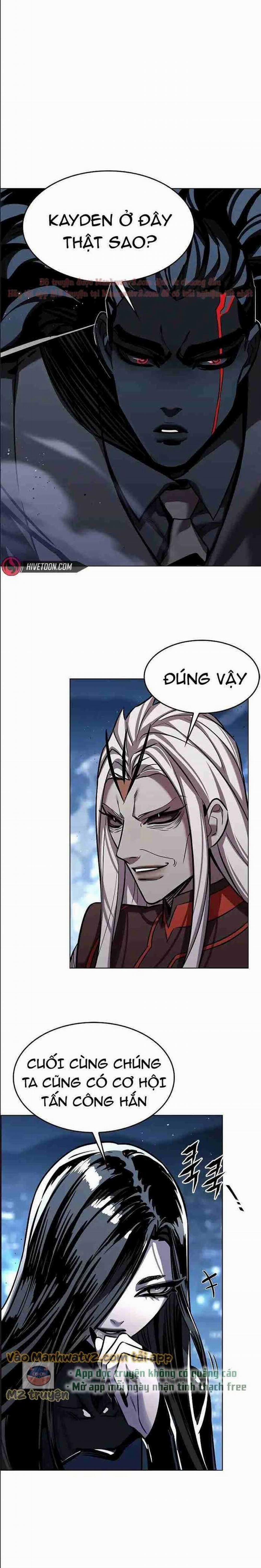 Hóa Thân Thành Mèo 310 trang 14