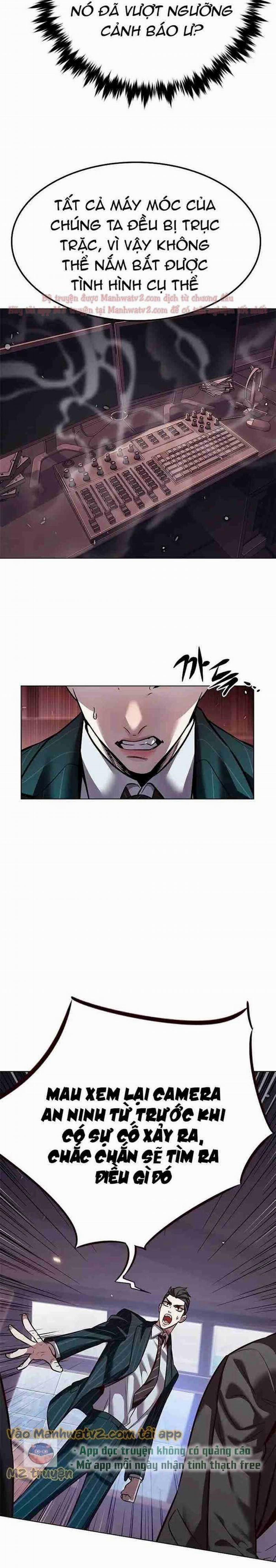 Hóa Thân Thành Mèo 310 trang 4