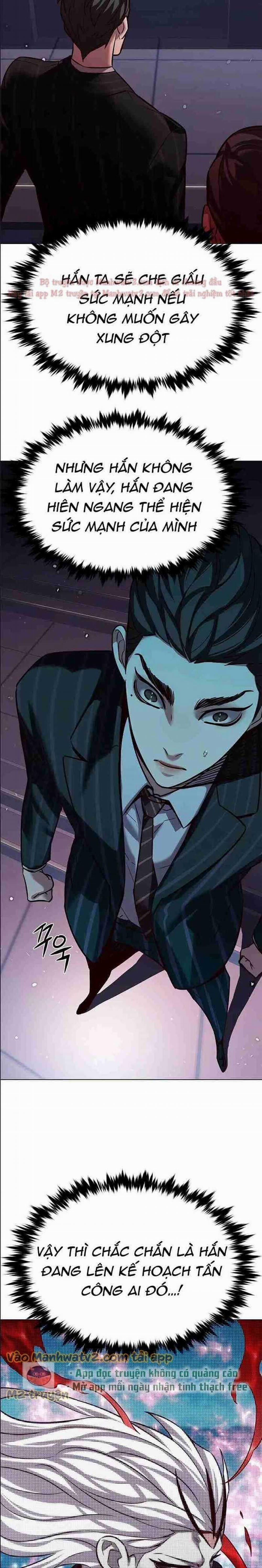 Hóa Thân Thành Mèo 310 trang 7