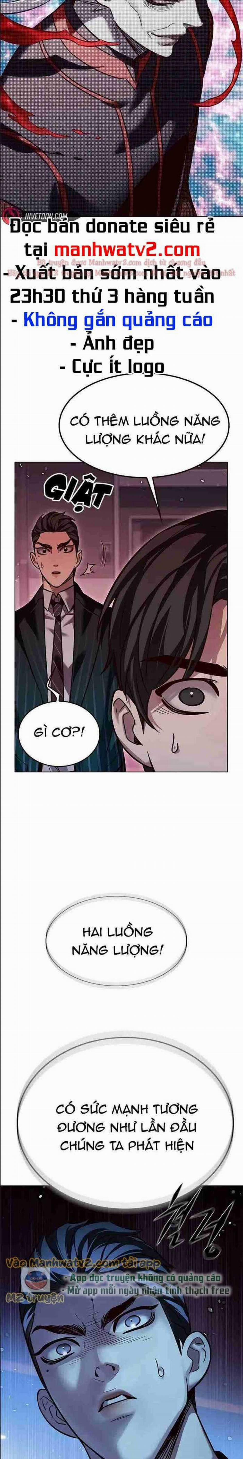 Hóa Thân Thành Mèo 310 trang 8