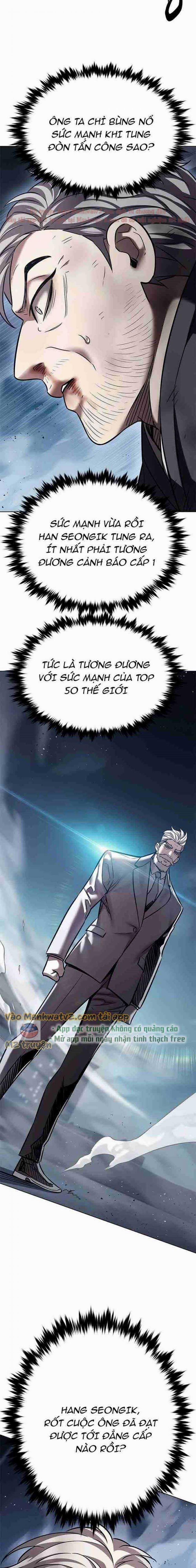 Hóa Thân Thành Mèo 311 trang 14