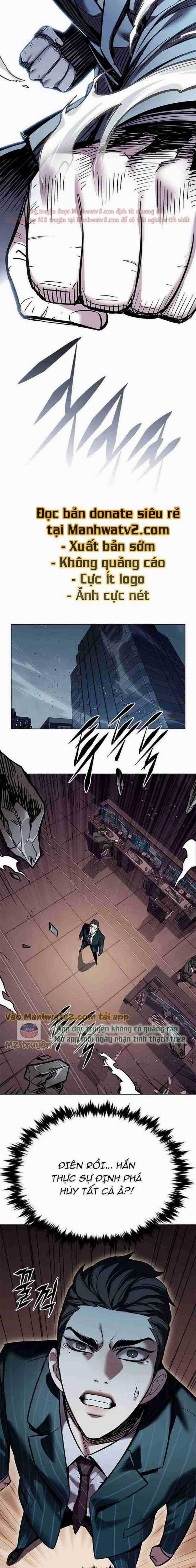 Hóa Thân Thành Mèo 311 trang 23