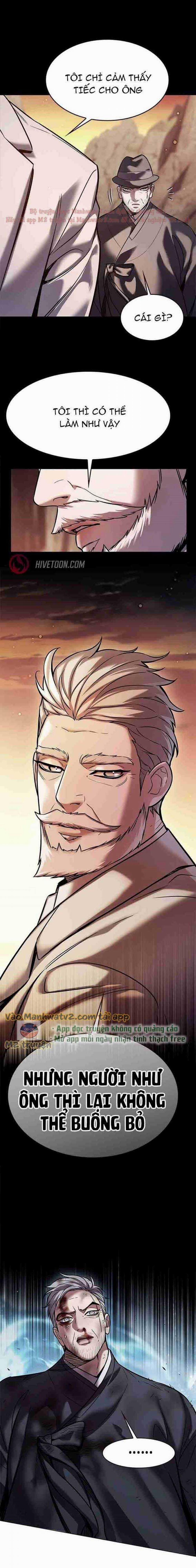 Hóa Thân Thành Mèo 311 trang 7