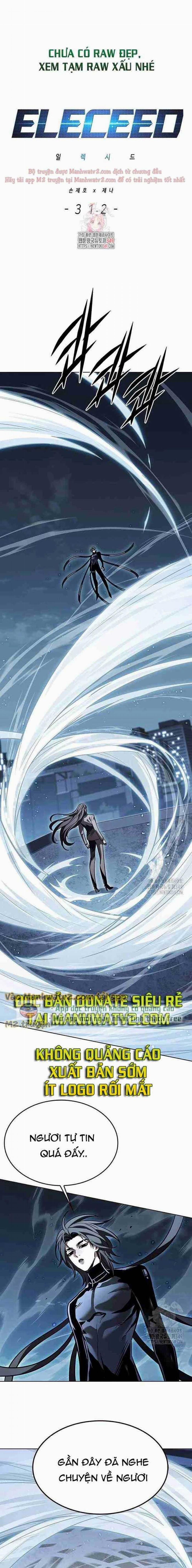 Hóa Thân Thành Mèo 312 trang 1