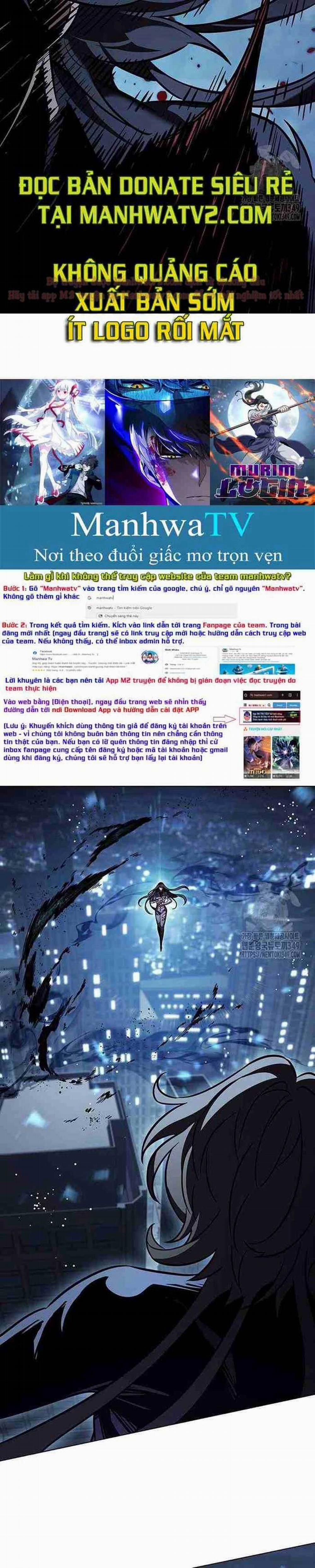 Hóa Thân Thành Mèo 312 trang 28