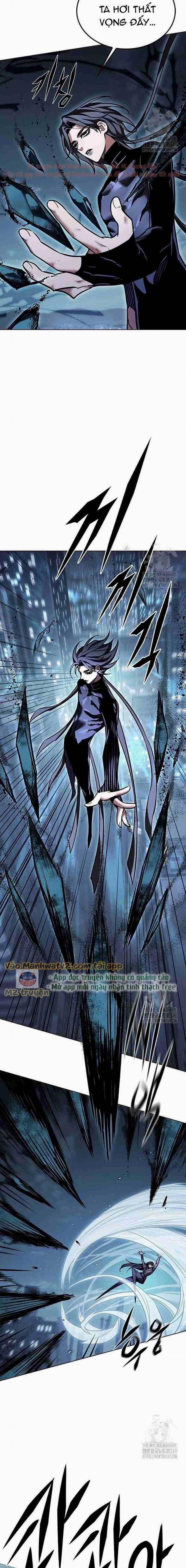 Hóa Thân Thành Mèo 312 trang 8