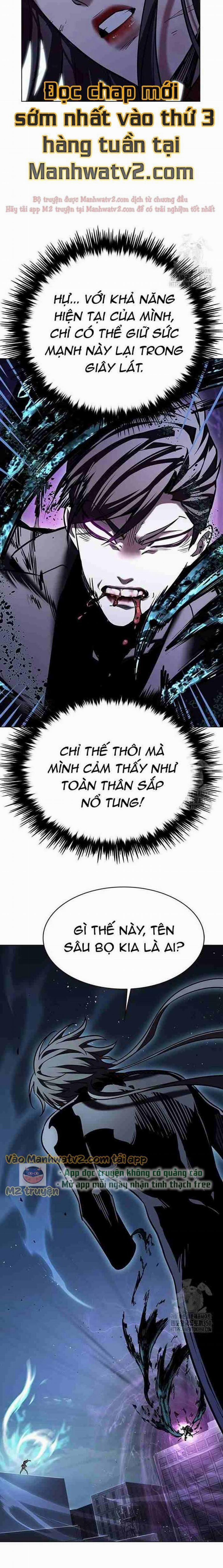 Hóa Thân Thành Mèo 313: ToptruyenZ.com trang 11