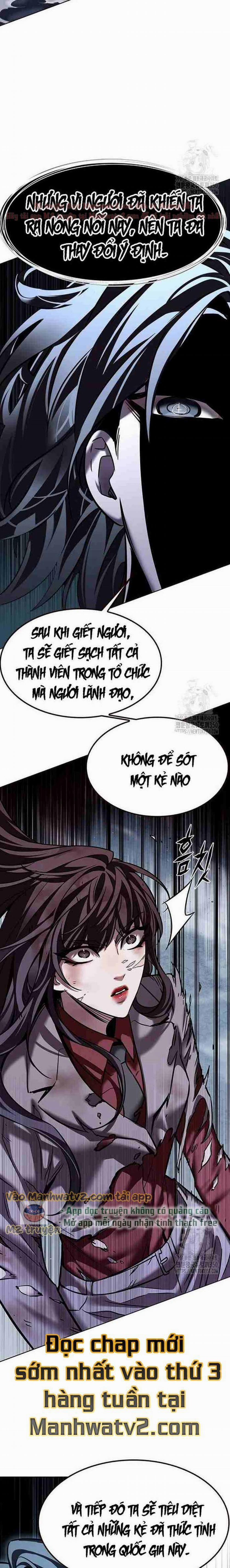 Hóa Thân Thành Mèo 313: ToptruyenZ.com trang 5