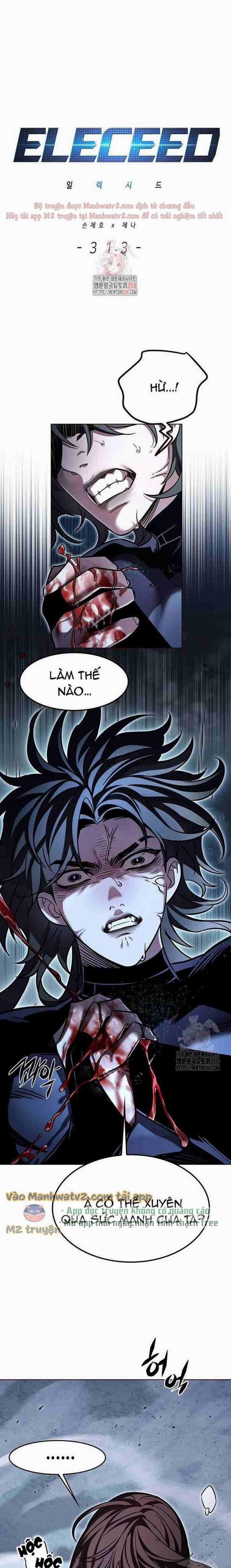 Hóa Thân Thành Mèo 313 trang 1