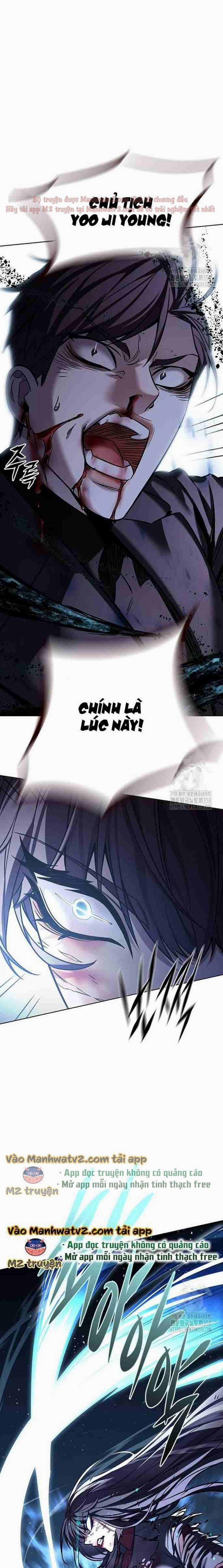 Hóa Thân Thành Mèo 313 trang 12