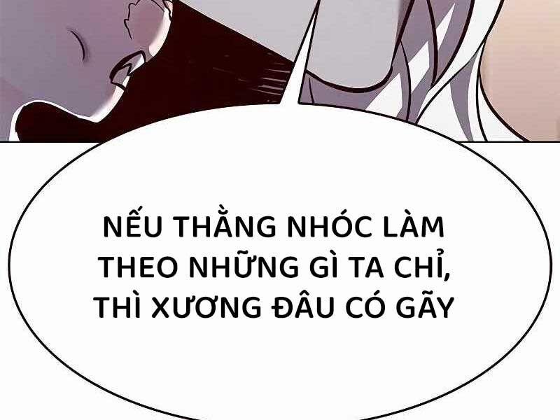 Hóa Thân Thành Mèo Chương 325 Trang 45