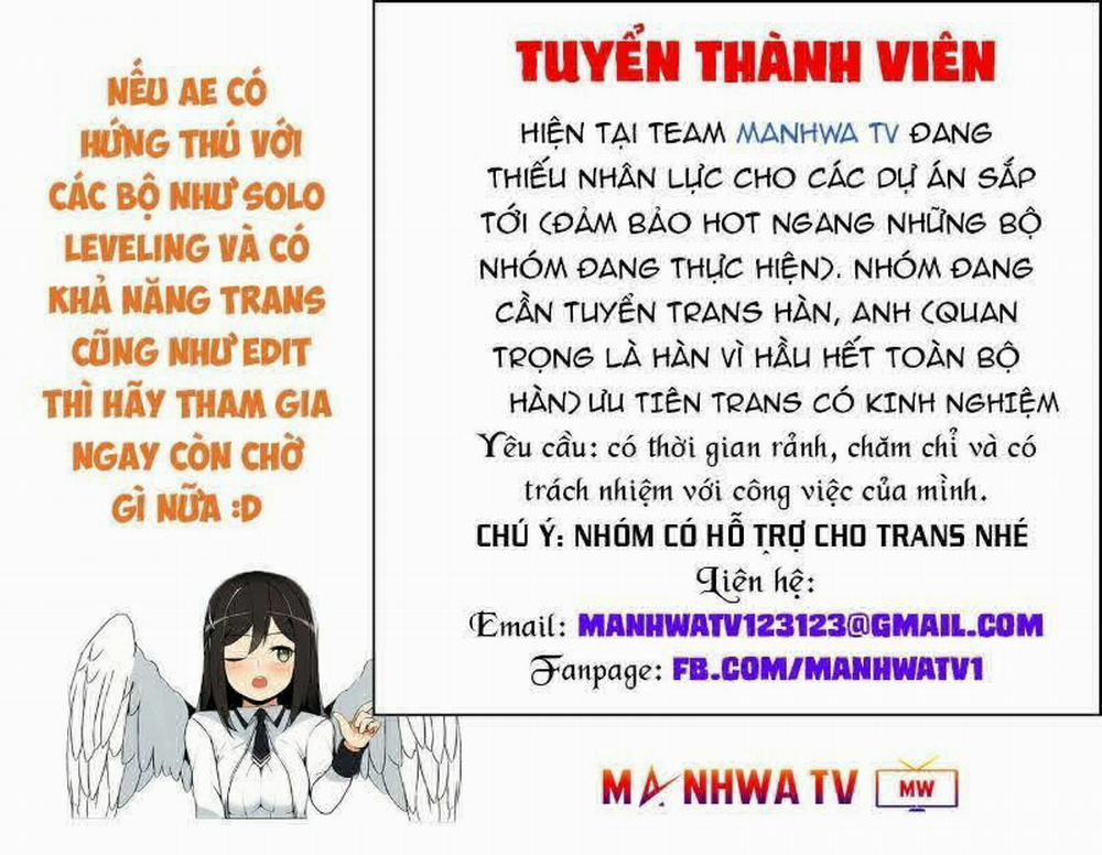 Hóa Thân Thành Mèo 33 trang 69