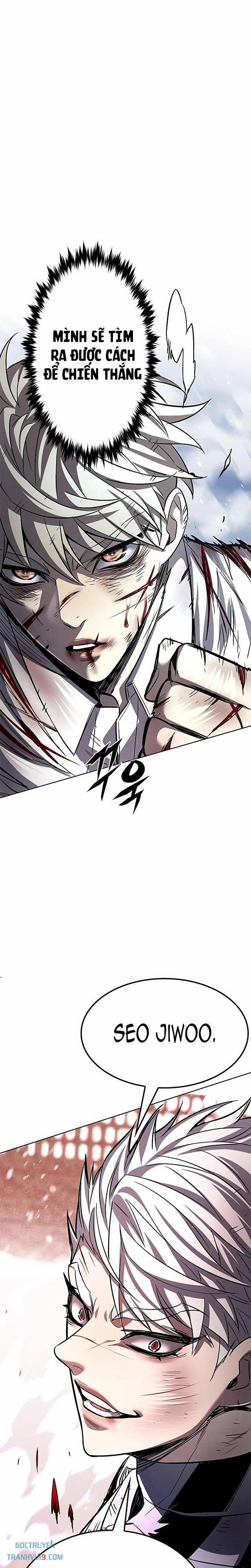 Hóa Thân Thành Mèo 334 trang 26