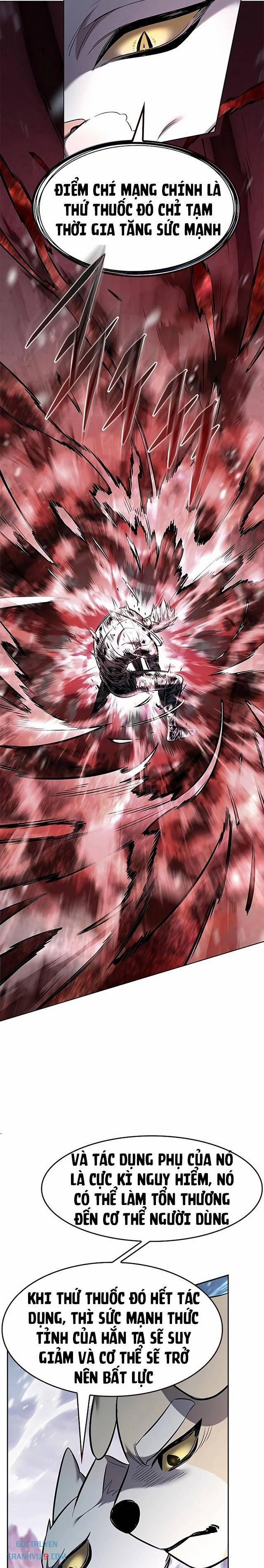 Hóa Thân Thành Mèo 334 trang 4