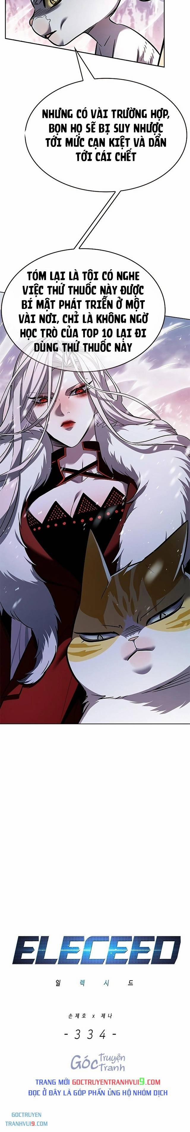 Hóa Thân Thành Mèo 334 trang 5