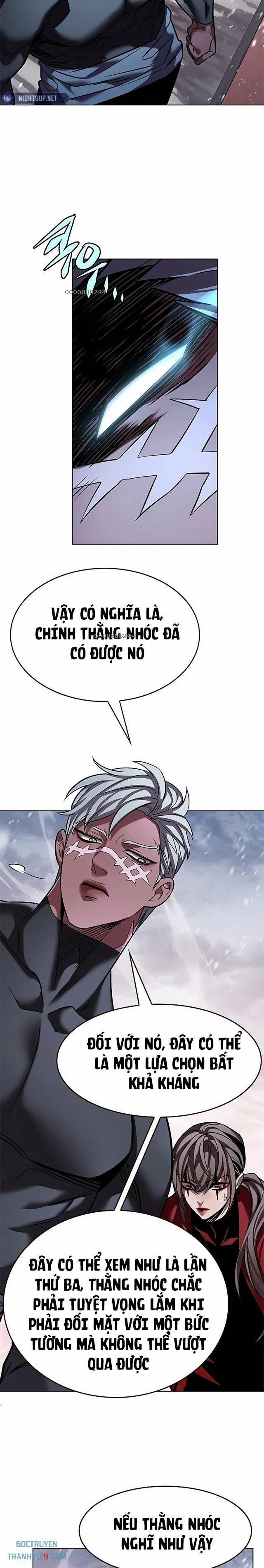 Hóa Thân Thành Mèo 334 trang 7