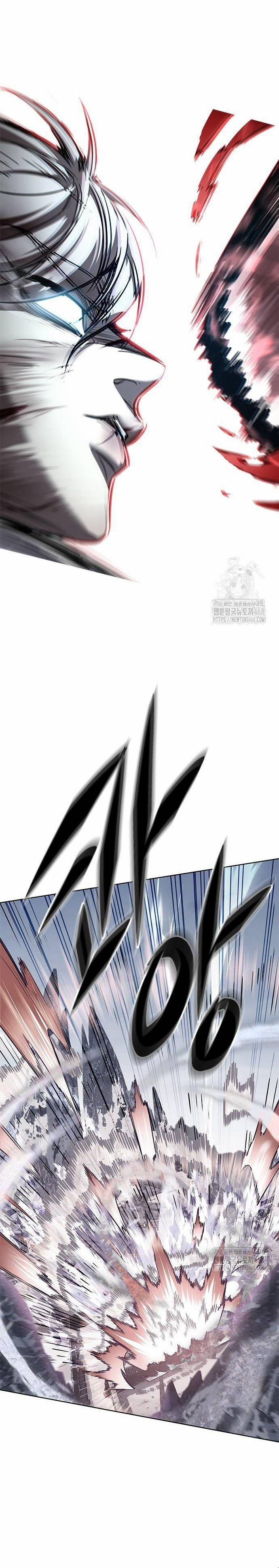 Hóa Thân Thành Mèo 335 trang 21