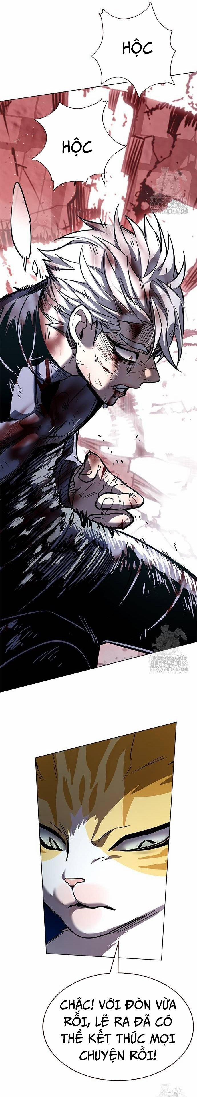 Hóa Thân Thành Mèo 335 trang 3
