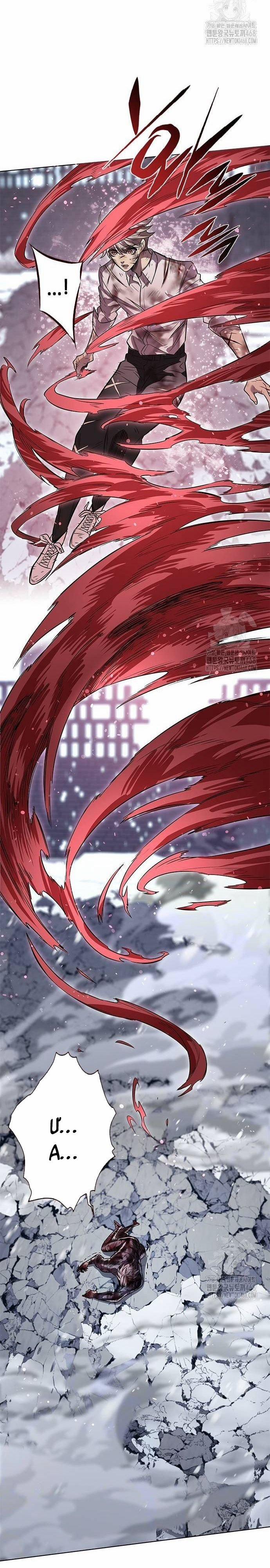 Hóa Thân Thành Mèo 335 trang 40